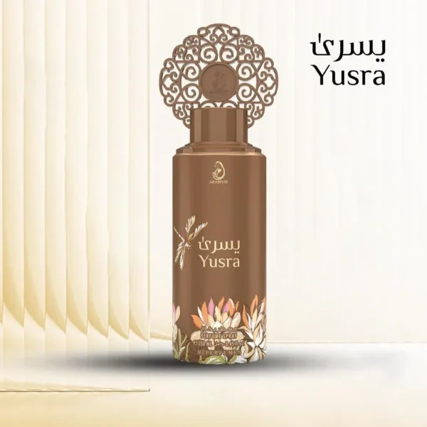 Arabiyat By My Perfumes Yusra Perfume Spray 250Ml